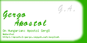 gergo apostol business card